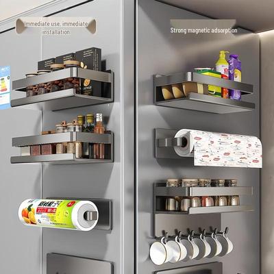 Magnetic Refrigerator Side Storage Rack - Punch-Free Multi-Functional Shelf