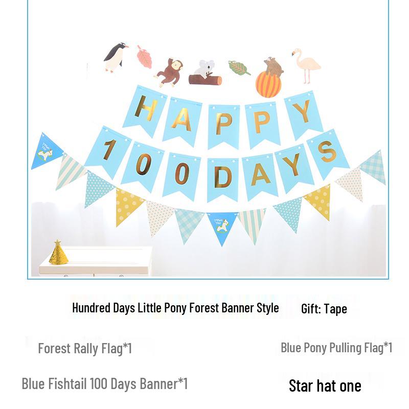 Baby's First Birthday & Full Moon Celebration Decoration Set: Banner, Balloons, and Wall Ornaments