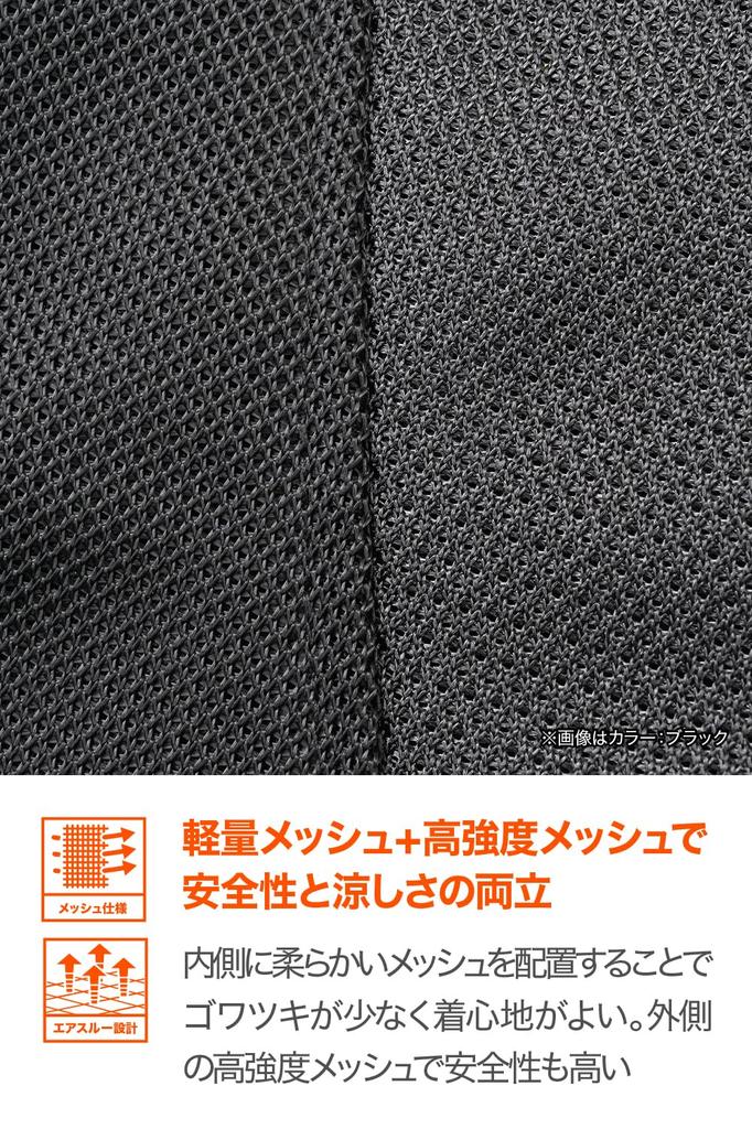 Daytona DJ-024 Men's Motorcycle Jacket, Black/Red, M