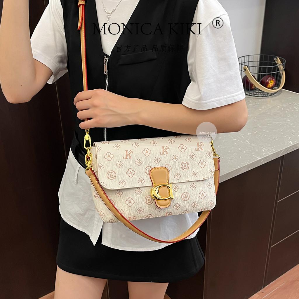 Monica Qiqi's new season contrasting color large-capacity chain bag fashionable versatile messenger women's bag