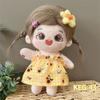 20cm Puppenkleidung Hübsches Kleid Kopfschmuck Kpop Plüschpuppen Outfit Spielzeug Anziehkleidung Rock Baby-Puppe Zubehör Lässiger Anzug