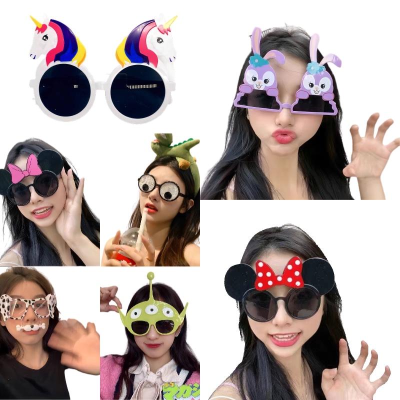 Lunettes Ins Drôles Décoratives Fête Anniversaire Lunettes de Vue Jouets Hilares Stupides Lunettes de Soleil Accessoires Photo Et Lunettes de Soleil