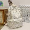 Floral Backpack for Girls Large Capacity Backpack with Padded Shoulder Straps