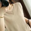 Women's Ice Silk Knitted T-shirt Hollow Out Color Blocked Knitted Shirt Loose Western Style Top