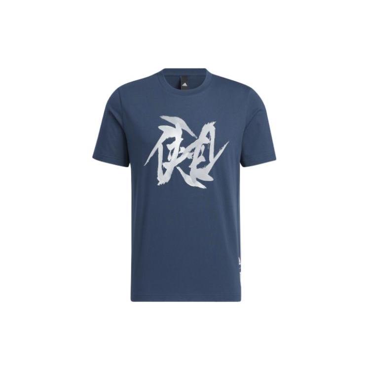 Adidas Wuji Series T Shirt Men's Navy Blue HM7469