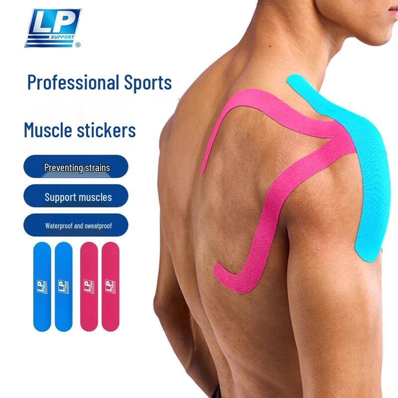 LP7018CK Kinesiology Sports Tape