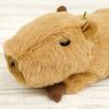 Sun Arrow Potte Plush Capybara K8576