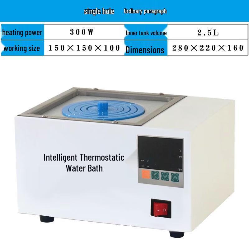 

Aokewen HH-1 Digital Constant Temperature Water Bath