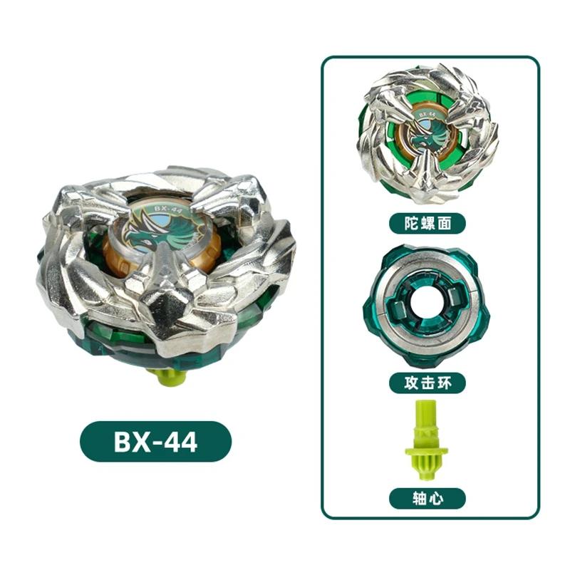 SB-solong4u BX Trottola Giocattoli Singolo Giroscopio senza Lanciatore Giocattoli per Bambini