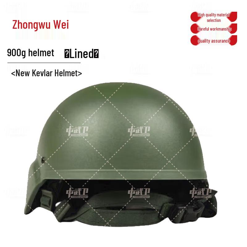 Tactical Helmet & Accessories