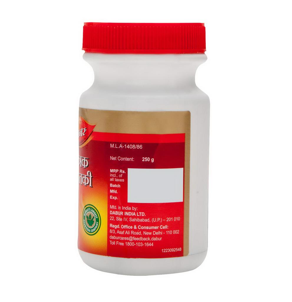 Chitrak Haritaki (250 G), Chitrak Haritaki, Dabur