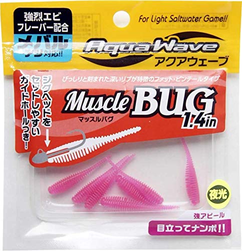 Muscle Bug 1,4 - №3 Розовое свечение 1.4 inch