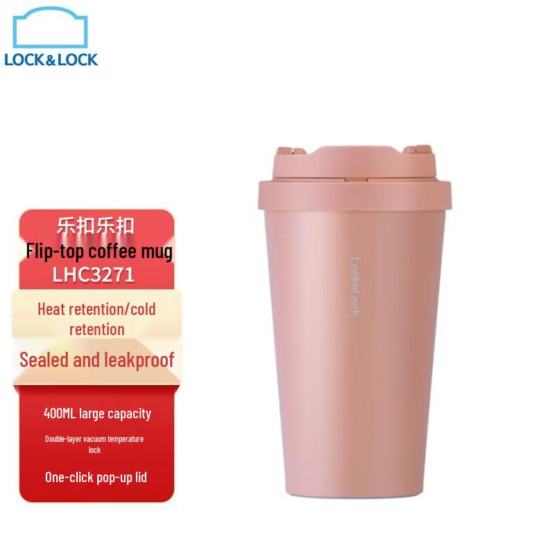 LOCK&LOCK Met Yuanqi Insulated Coffee Mug