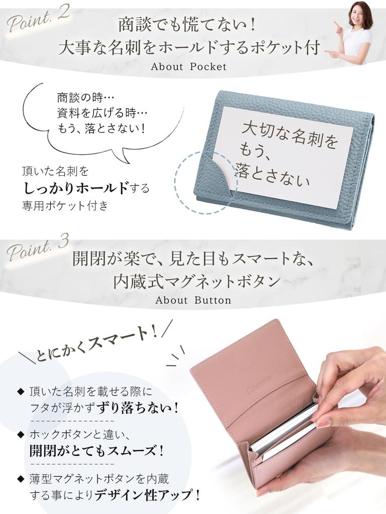 Encore Business Card Holder with Convenient Dividers and Hold Genuine Large Holds 50 Card and Magnet Beige x Function, Leather, Capacity, Cards, Case,