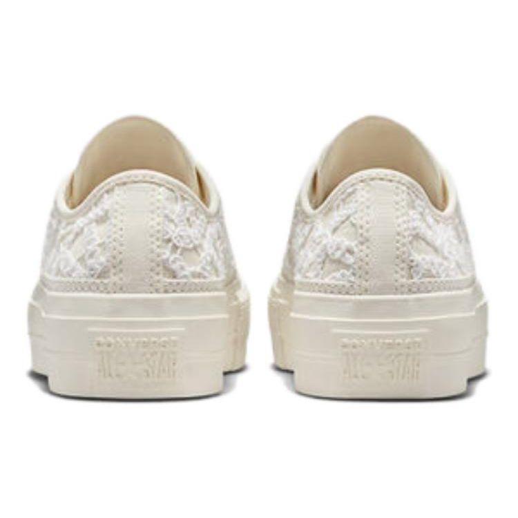 Converse Chuck Taylor All Star Lift Platform Low Daisy Cord Dámské tenisky Bílé Egret A05007C