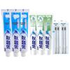 Lengsuanling Anti-Sensitive Toothpaste Value Pack