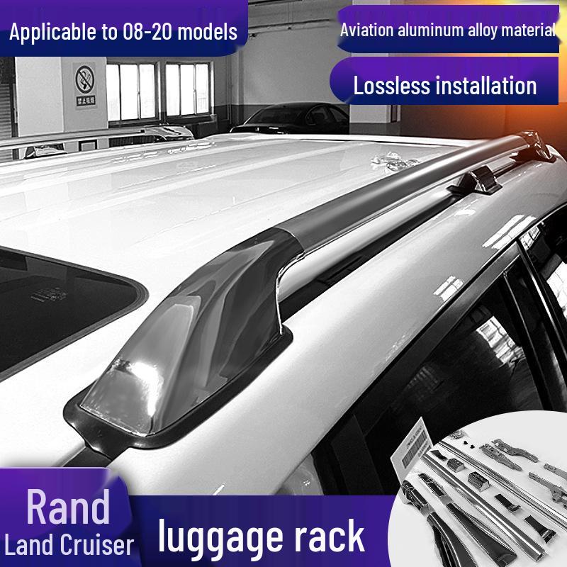 Electroplated Roof Rack for 08-20 Land Cruiser LC200 - High-Configuration Modification