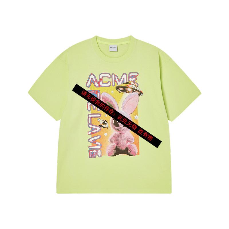 Authentic Korean Streetwear: ADL Alien Rabbit Sprite Bear V T-shirt by Hoshi Kwon Soon-young