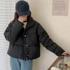 Down Jacket Women'S Winter Coat White Duck Down Jacket Short Women'S Bread Jacket
