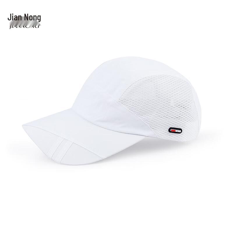 

Унисекс дышащая повседневная бейсболка Jian Nong PM042