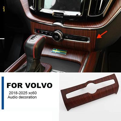 For Volvo XC60 Automotive Accessories Decoration Interior Special Accessories Central Control Audio Adjustment 2018-2025