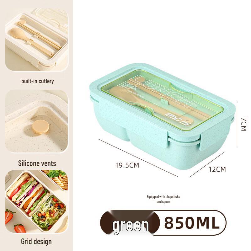 JIN MING LI Japanese Style Divided Microwave Bento Box Chopsticks & Spoon