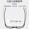 Square Round Frame Reading Glasses Women Men Ultralight Anti-blue Light Glasses Far Sight Eyeglasses Diopters +0.5 +1.0 To +4.0