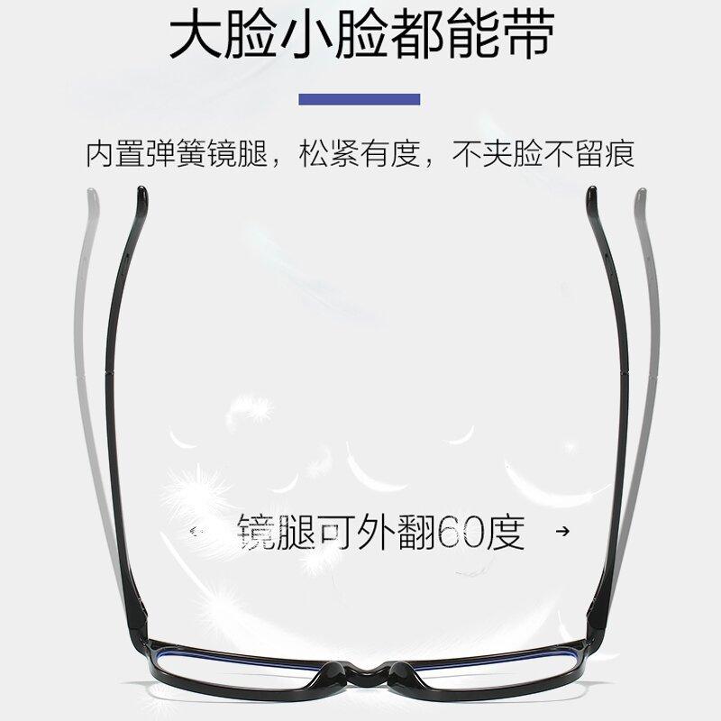 Square Round Frame Reading Glasses Women Men Ultralight Anti-blue Light Glasses Far Sight Eyeglasses Diopters +0.5 +1.0 To +4.0