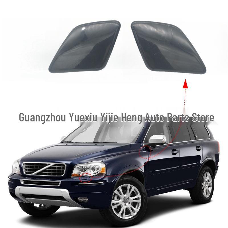 Headlight Washer Nozzle Cover for Volvo XC90 (2007-2015)