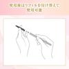 COVERMARK Real Finish Eyebrow Liner #02