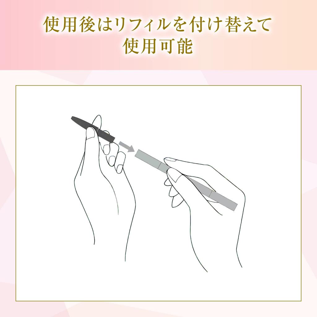 COVERMARK Real Finish Eyebrow Liner #02