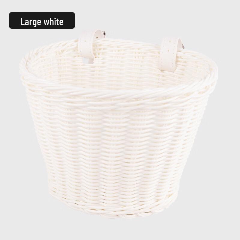 Kids Bicycle Woven Basket