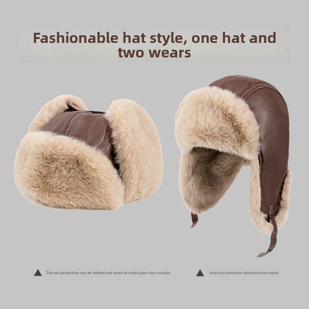 Warm Lei Feng Hat PU Pullover Cap New Ear Protection Hat  Gift