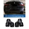 Carbon Fiber Stainless Steel Black Quad Exhaust Tips for BMW M240/M340/M440i/330