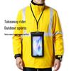 Universal Waterproof Phone Pouch with Lanyard