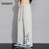 Mark Fairwhale Men's Summer Chinese Style Ice Silk Straight-Leg Pants