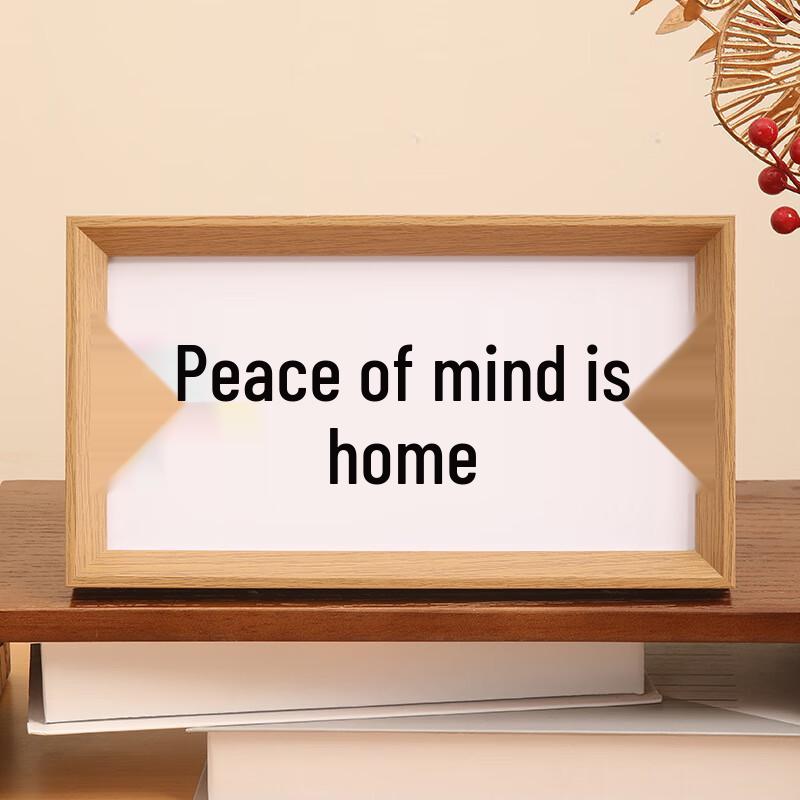 Yongrong Calligraphy Photo Frame