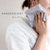 Broccoli House Imabari Pile Gauze Handkerchief Towels of Made In Cotton Towels, & (Set 3), 25x25cm, Thin, Quick-Drying, Absorbent, Japan, 100% (Ash