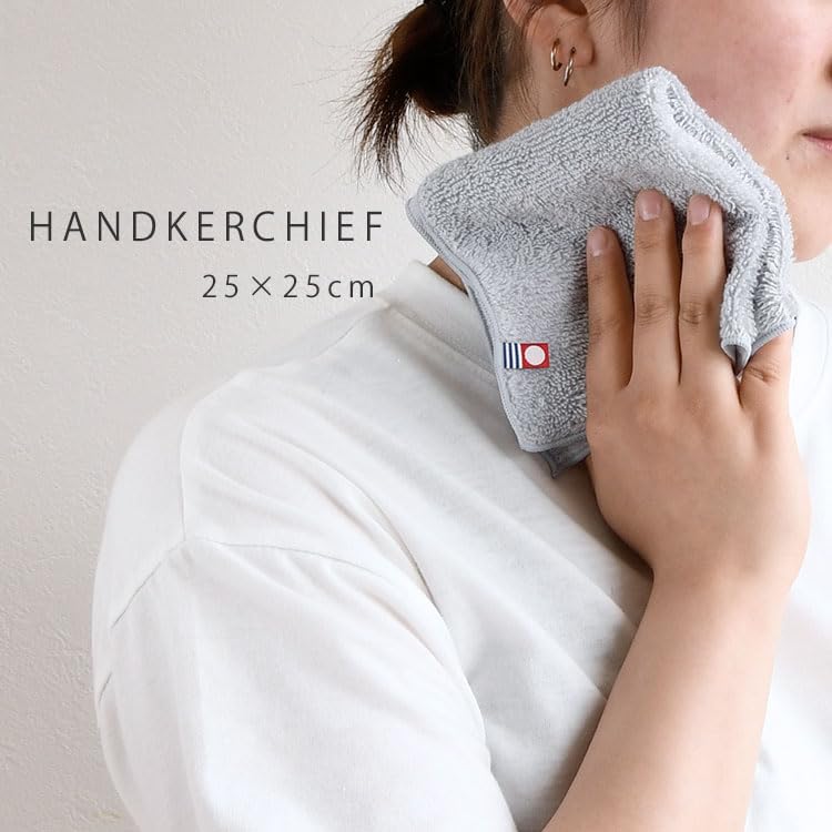 Broccoli House Imabari Pile Gauze Handkerchief Towels of Made In Cotton Towels, & (Set 3), 25x25cm, Thin, Quick-Drying, Absorbent, Japan, 100% (Ash