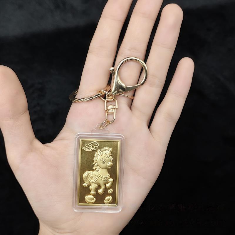 Creative Mascot Zodiac 2026 Year Of The Horse Metal Crafts Car Ornament New Year Souvenir Gift