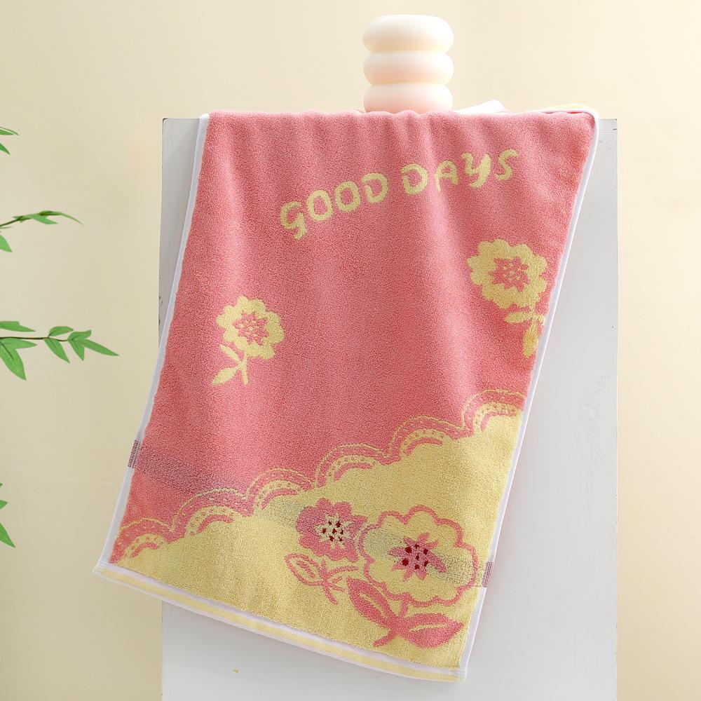 Colorful Bamboo Fiber Towel - 130g, Thick, Soft & Absorbent Face Towel 74x34 розовый
