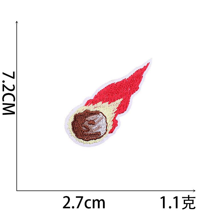 Computer Embroidery Label Astronaut Embroidery Cloth Sticker Clothes Patch Sticker Bag Decoration Embroidery Sticker Ironing Planet Chapter Boy