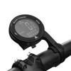 Permanent Universal Smart Cycling Computer (CN Version)
