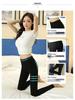 High Waist Slim Pencil Leggings Womens All Season Wear Fashion Style