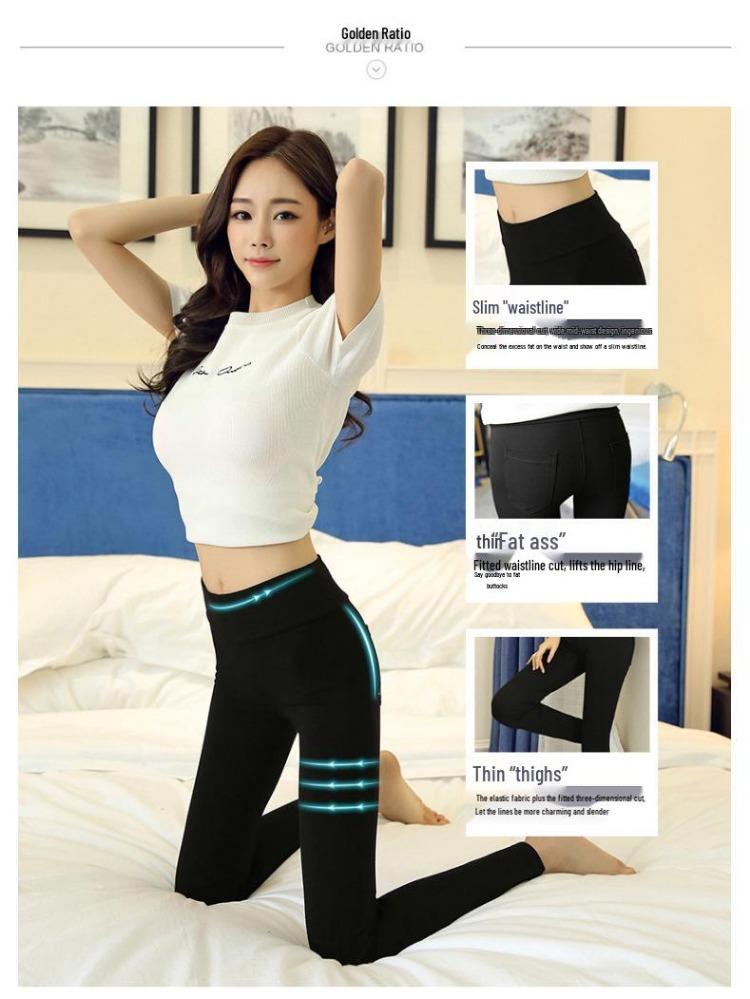 High Waist Slim Pencil Leggings Womens All Season Wear Fashion Style