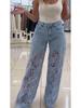 2025 Women’s High-Waisted Lace Patchwork Wide-Leg Denim Pants