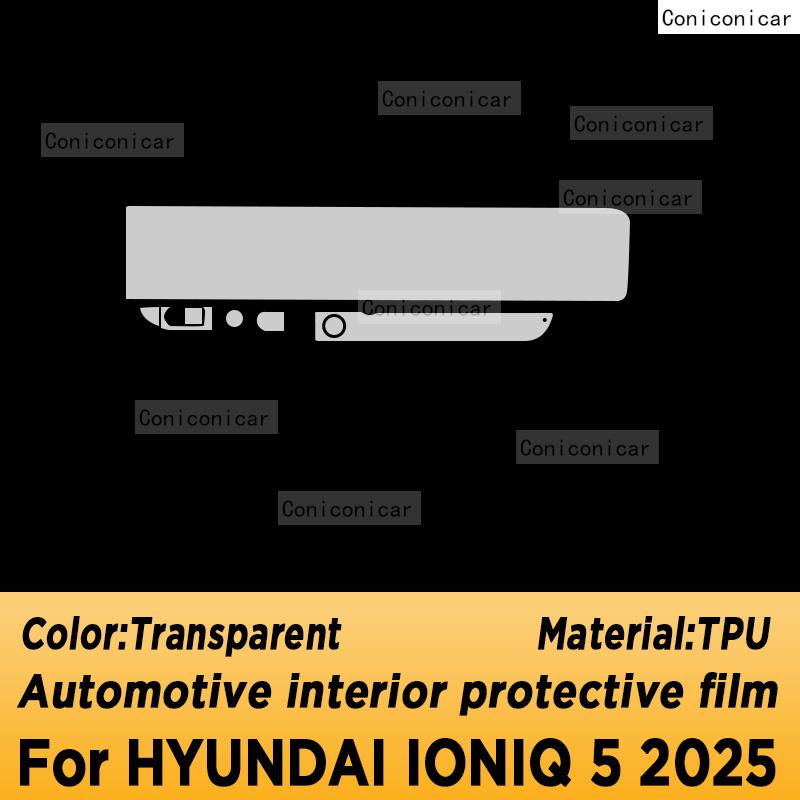 For HYUNDAI IONIQ 5 2025 Panel Navigation Screen Automotive Interior TPU Protective Film Cover Anti-Scratch Sticker