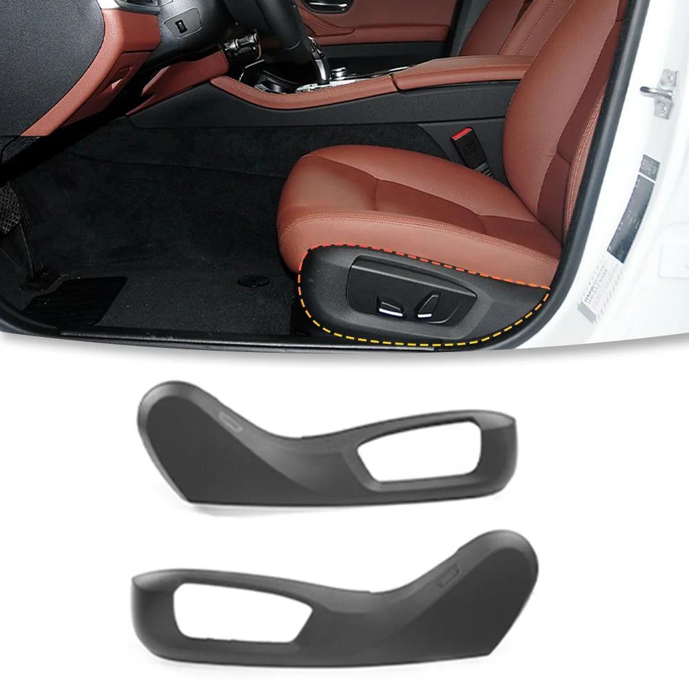 Trim Side Cover Left Right Accessories Outer Seat Track Cover For BMW F07 F10 F11 F18 F01 F02 F15 F85 F16 F86 5 7 Series X5 X6