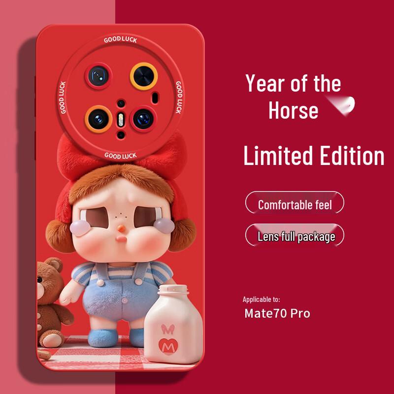 Wenose Huawei Mate70 Pro Liquid Angel Eye Phone Case