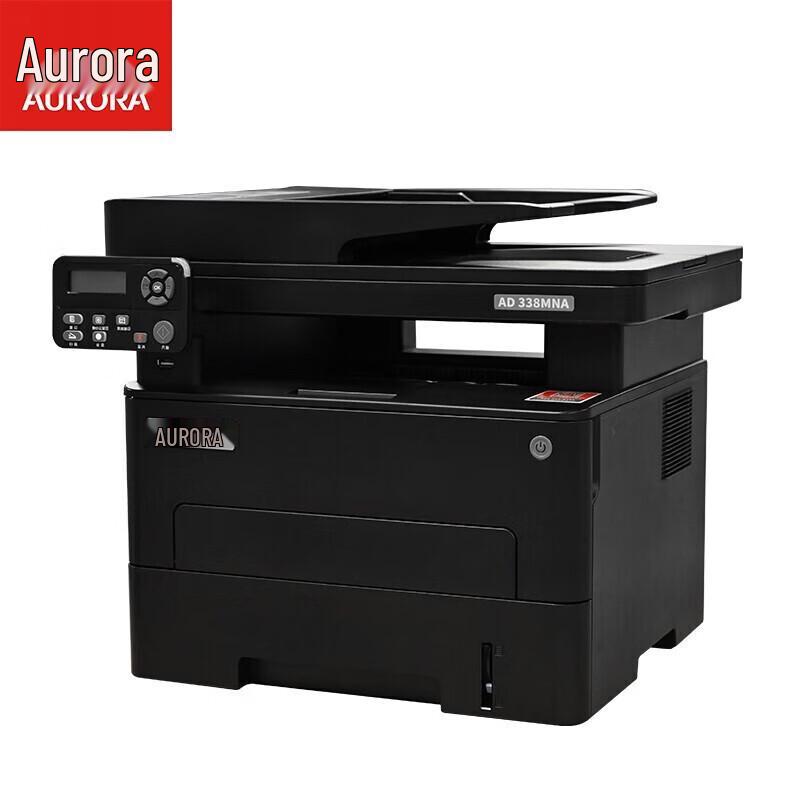 

AURORA AD338MNA A4 Black & White Laser Multifunction Printer